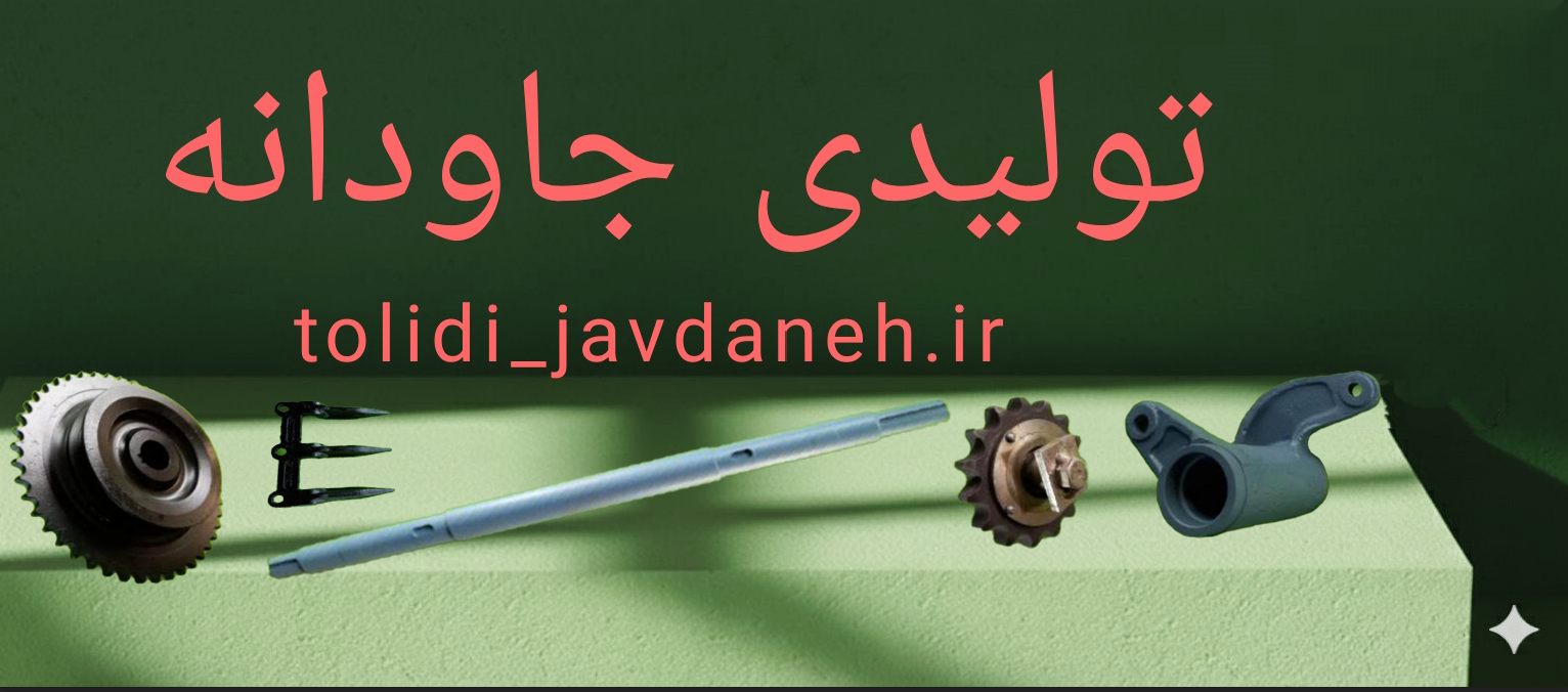 بنر 3